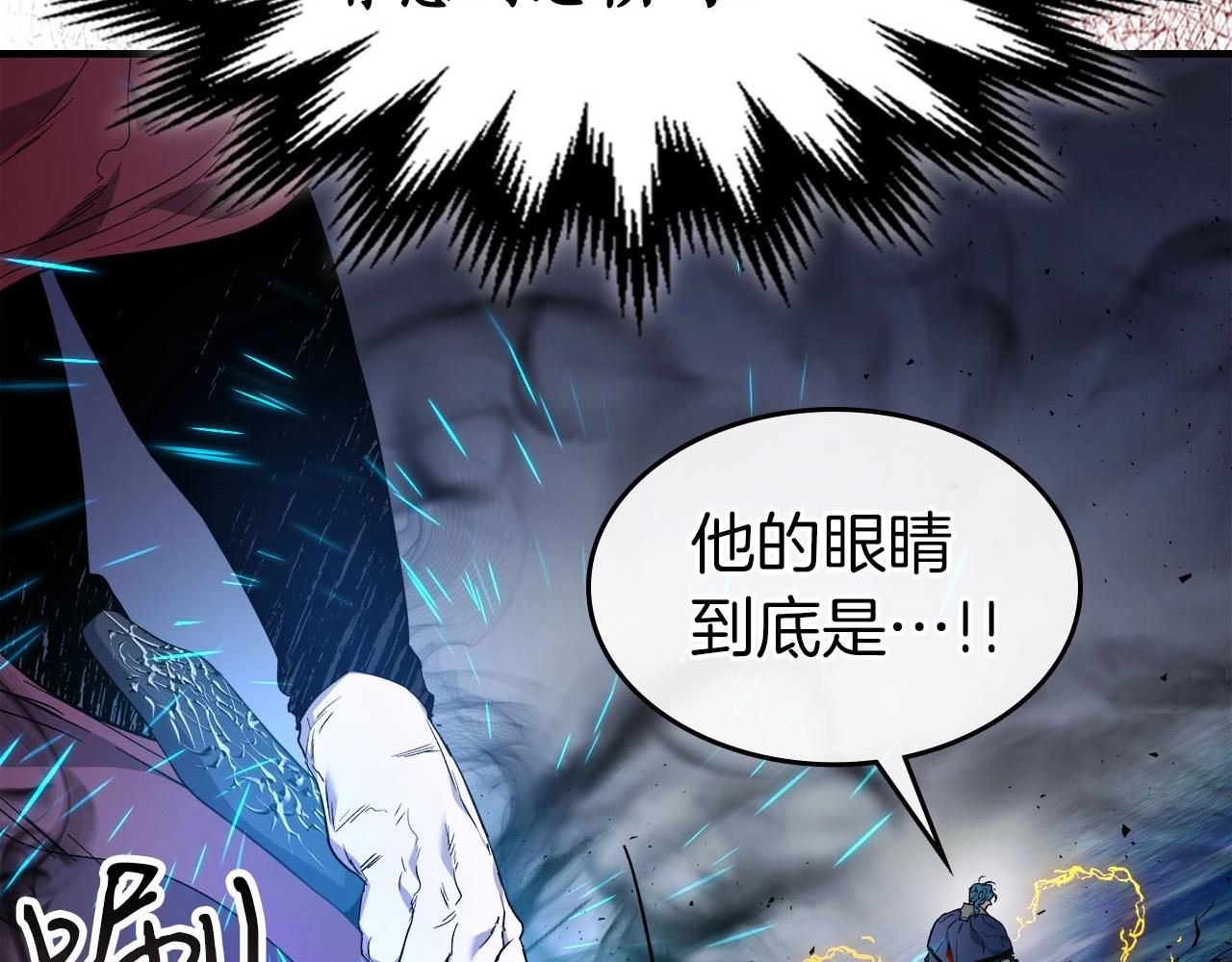 与神一同升级漫画,第52话 伟大的功绩1图