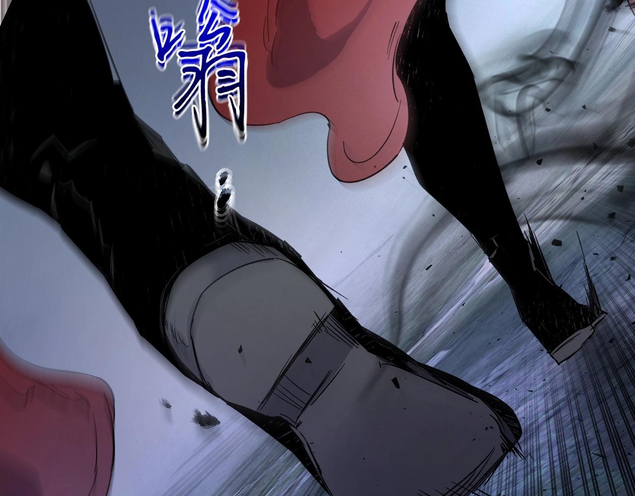 与神一同升级漫画,第51话 月之梦1图