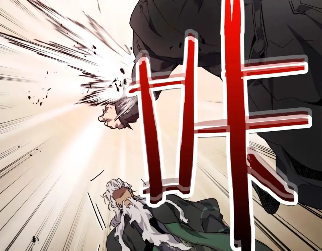 与神一同升级漫画,第101话 破坏平衡的怪物1图