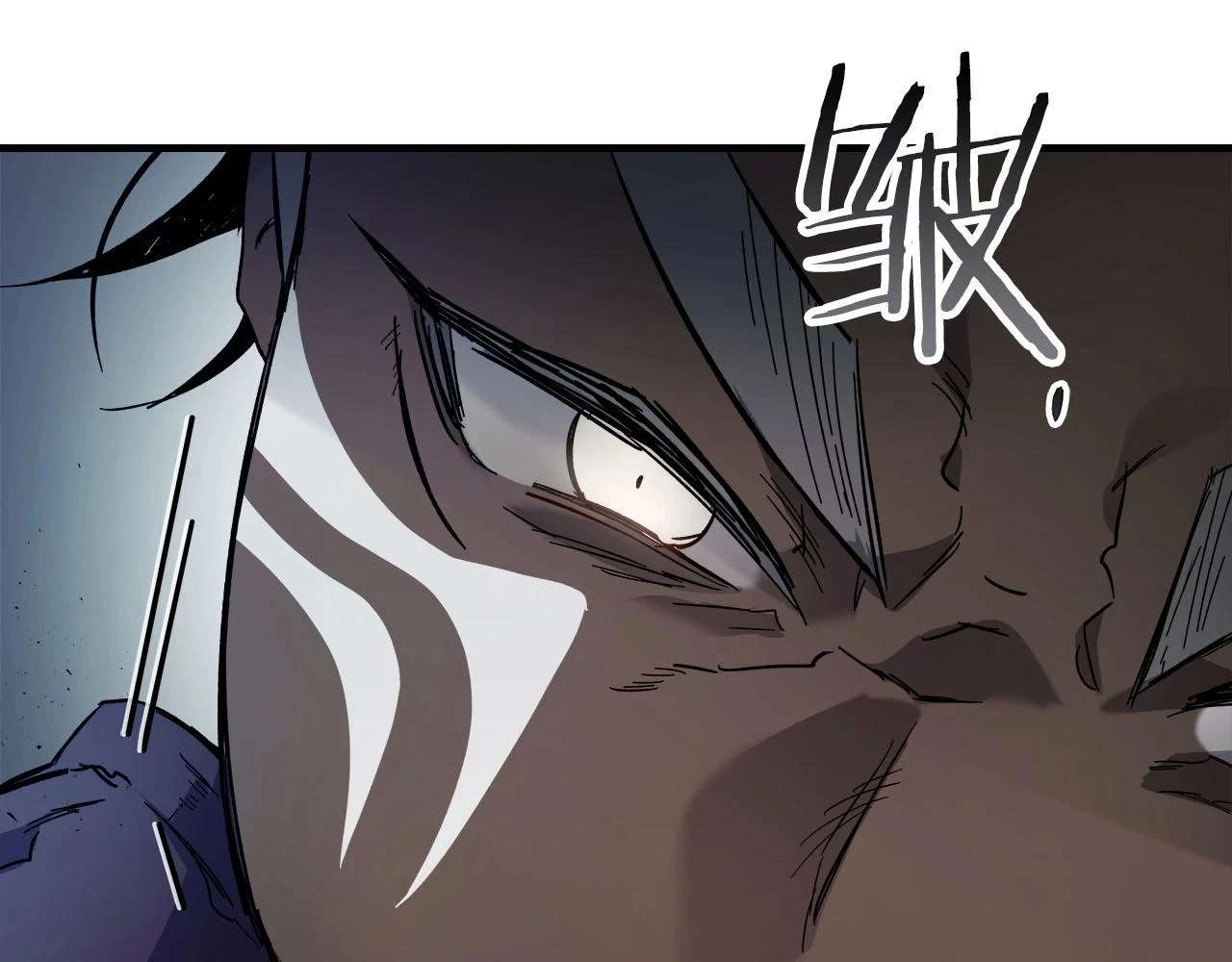 与神一同升级漫画,第64话 激战2图