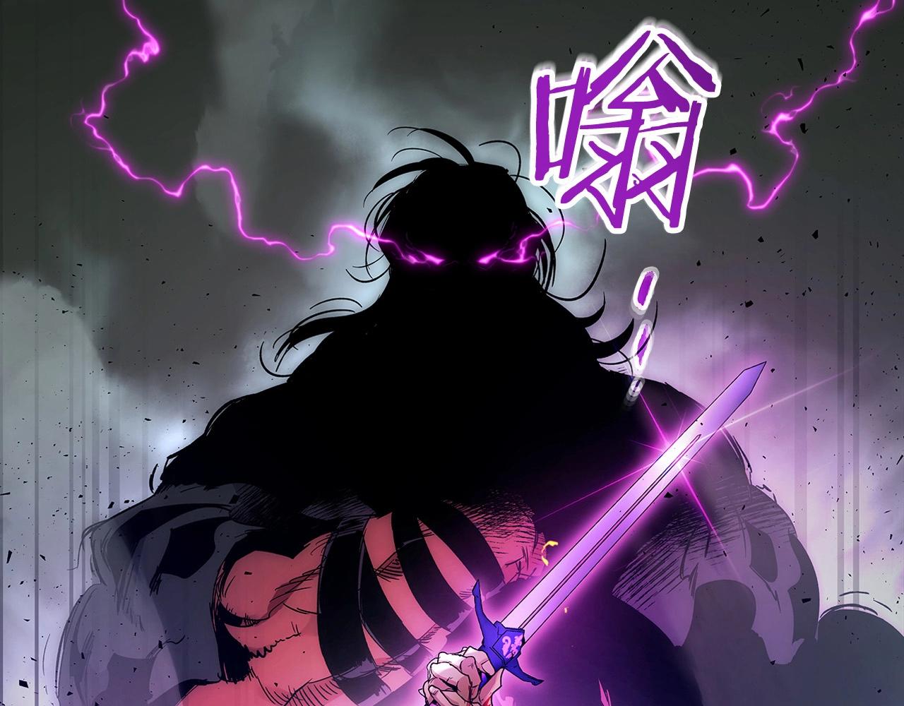 与神一同升级漫画,第52话 伟大的功绩1图