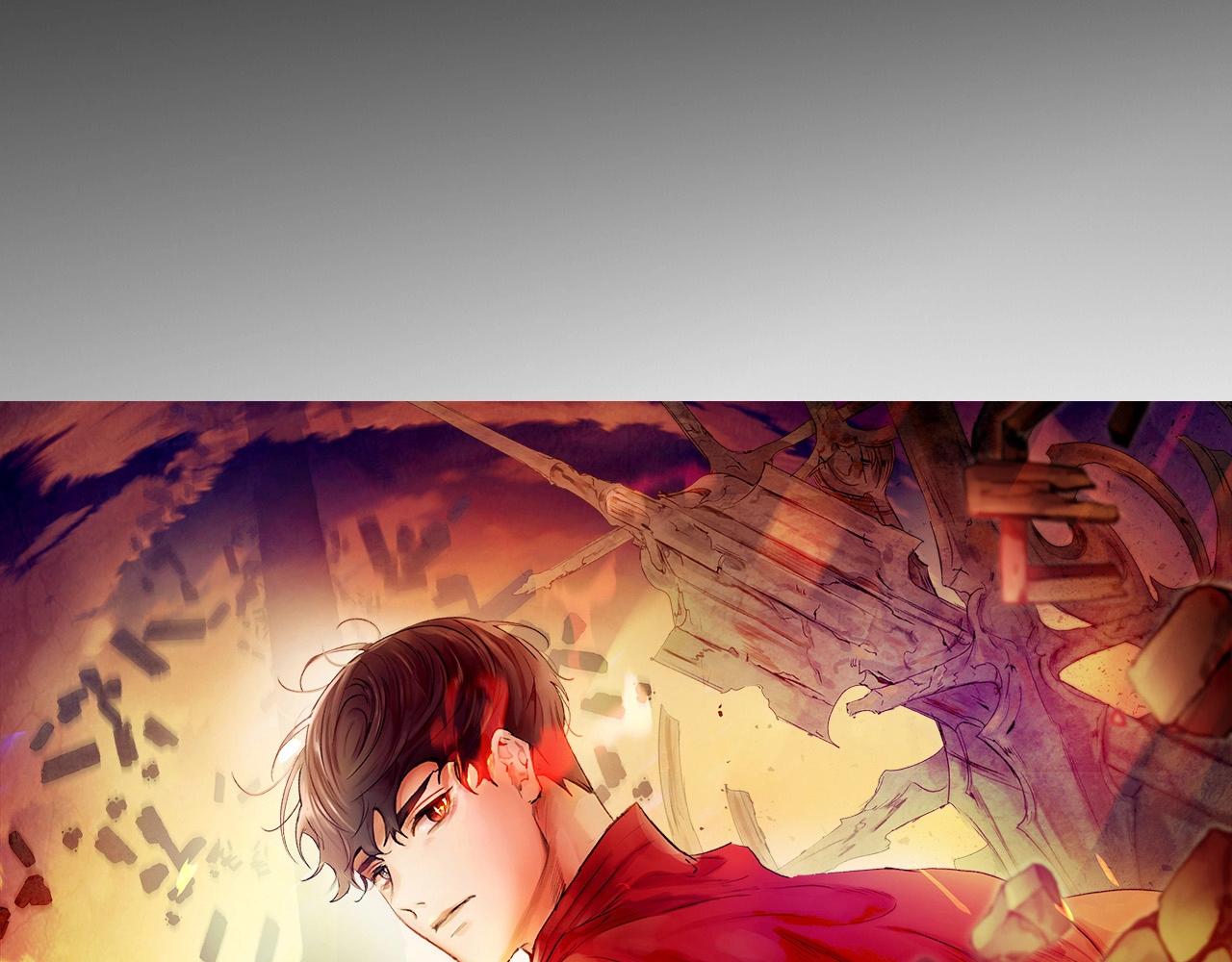 与神一同升级漫画,第48话 南宫勋1图