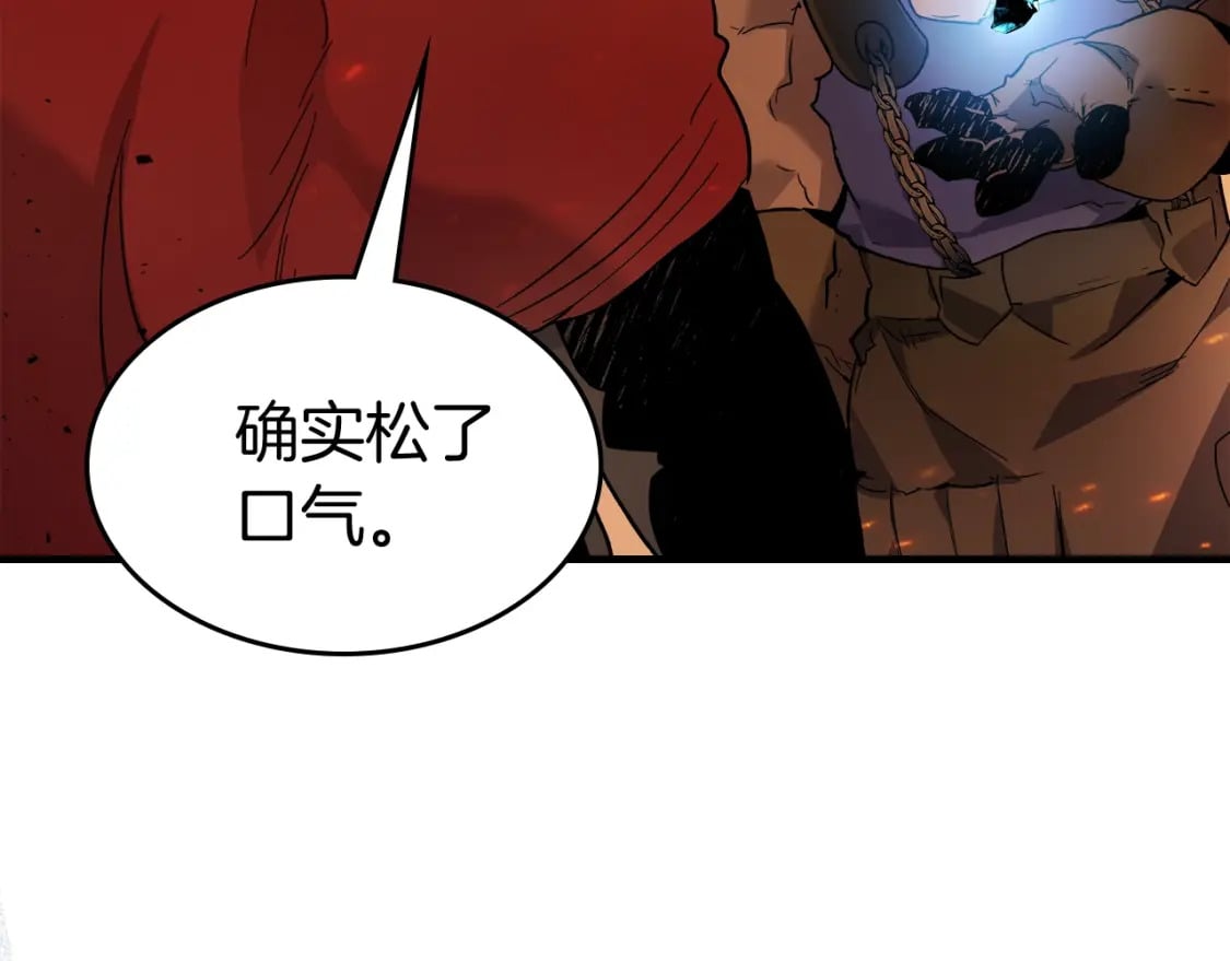 与神一同升级漫画,第72话 众神震怒1图