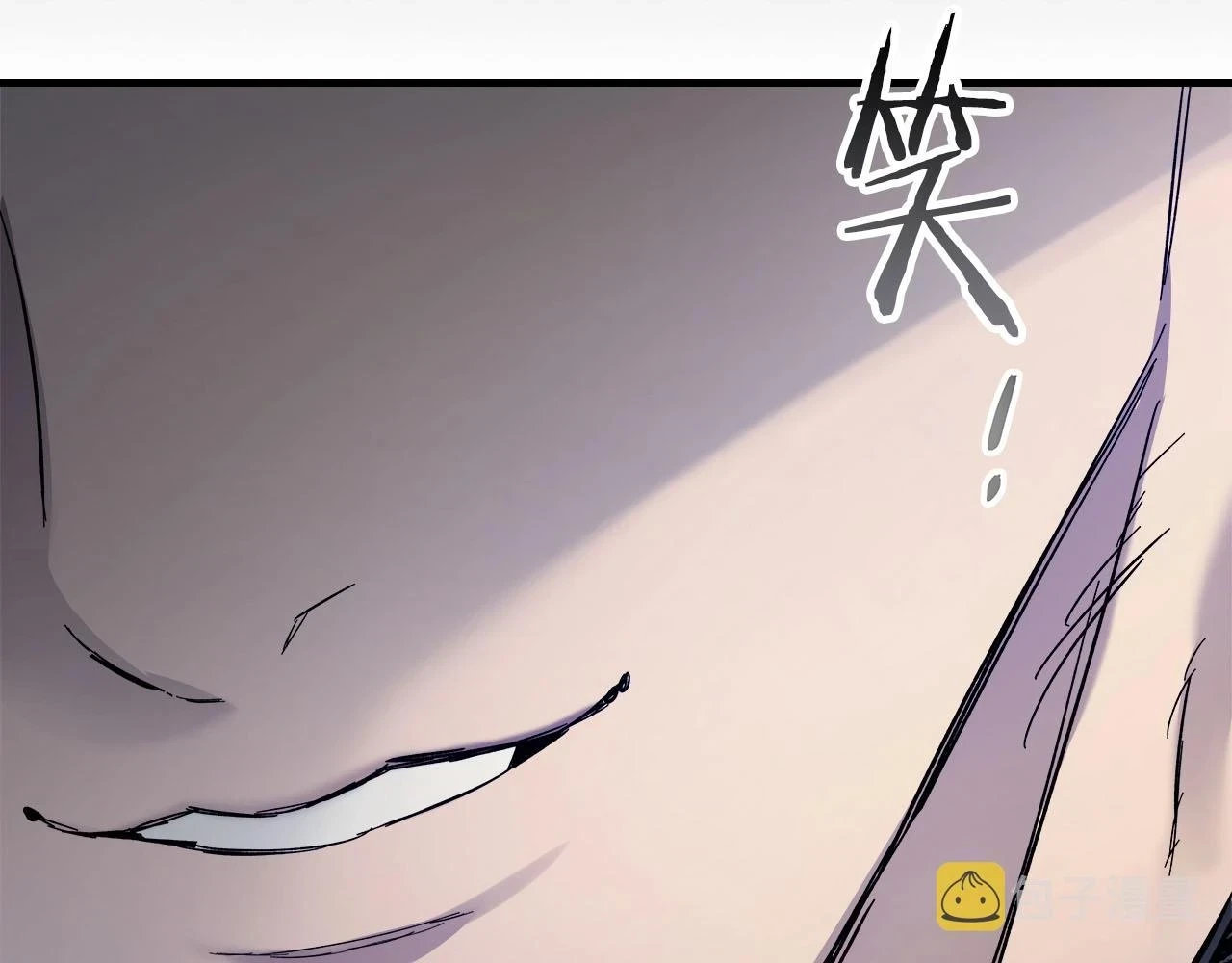 与神一同升级漫画,第64话 激战2图