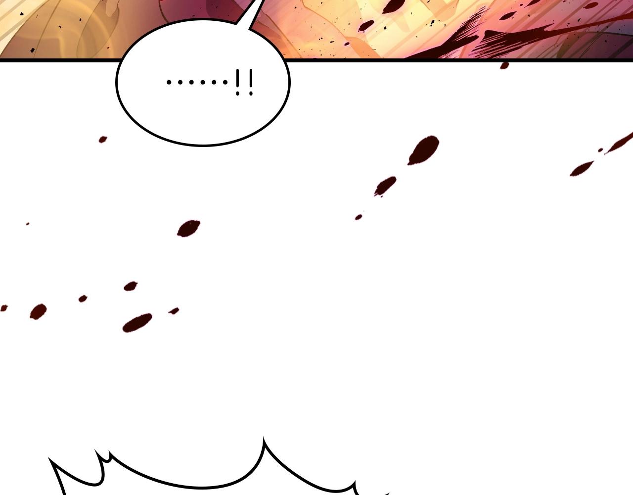 与神一同升级漫画,第47话 天罗蛛网1图