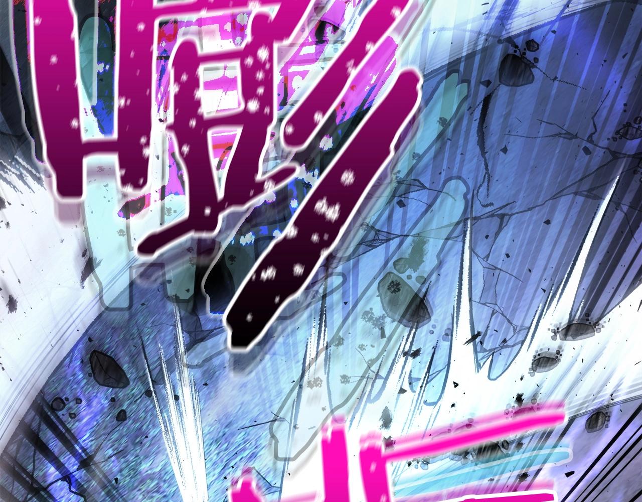 与神一同升级漫画,第51话 月之梦1图