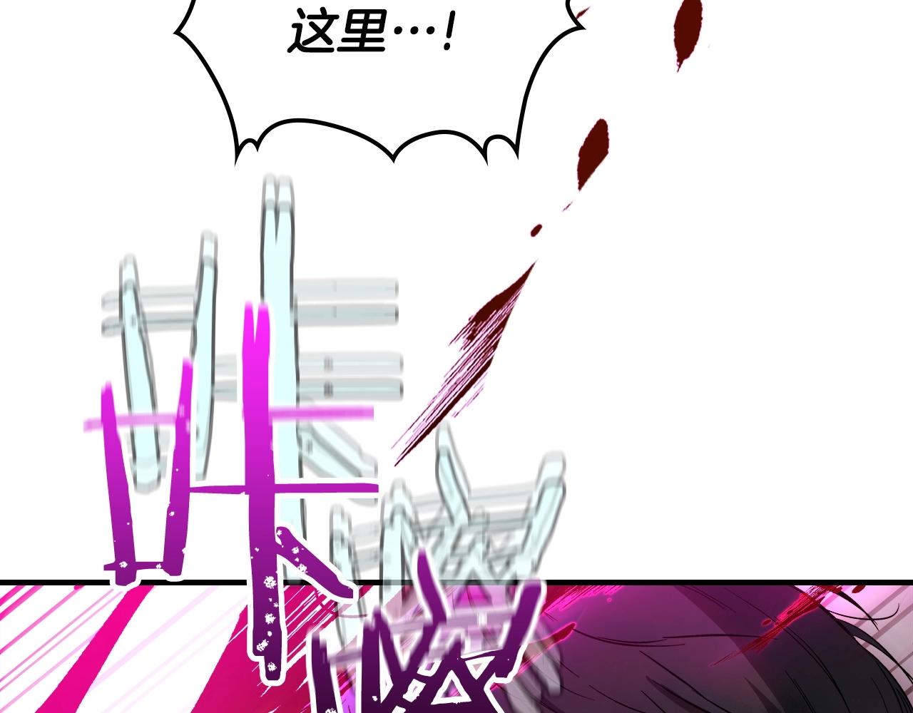 与神一同升级漫画,第47话 天罗蛛网1图