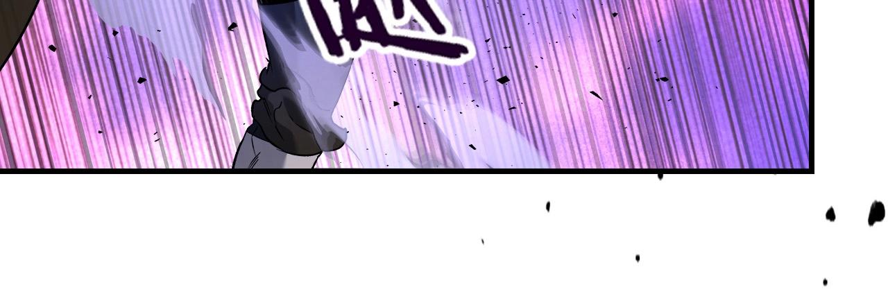 与神一同升级漫画,第47话 天罗蛛网1图