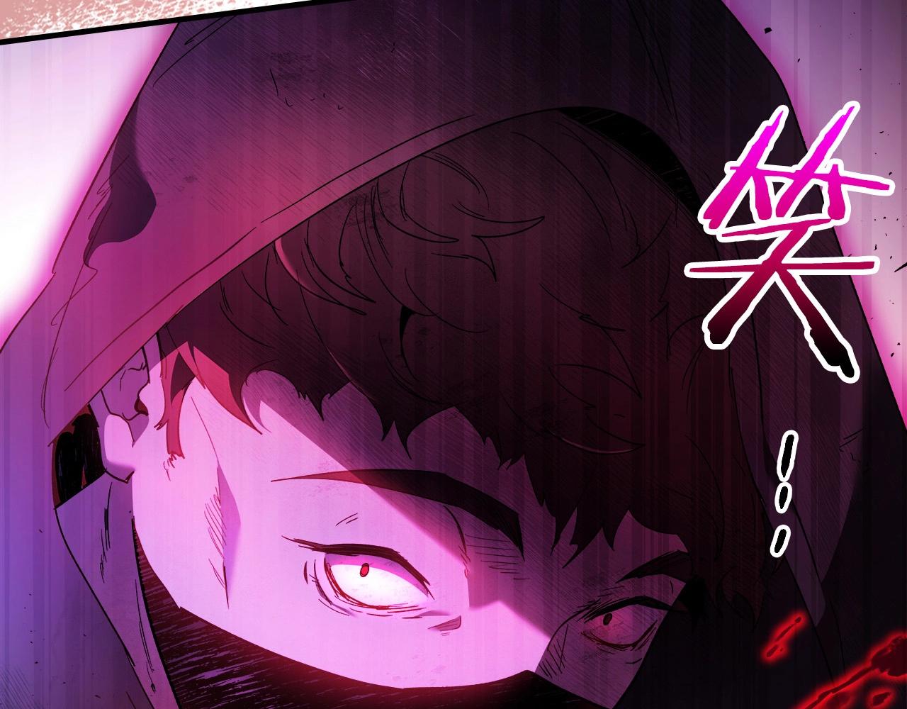 与神一同升级漫画,第47话 天罗蛛网1图