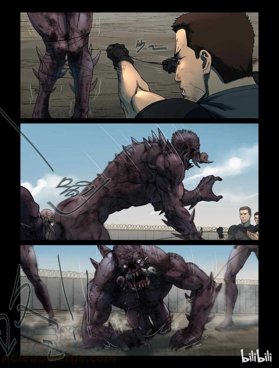 尸界哪个app免费看漫画,344 兄弟齐心-42图