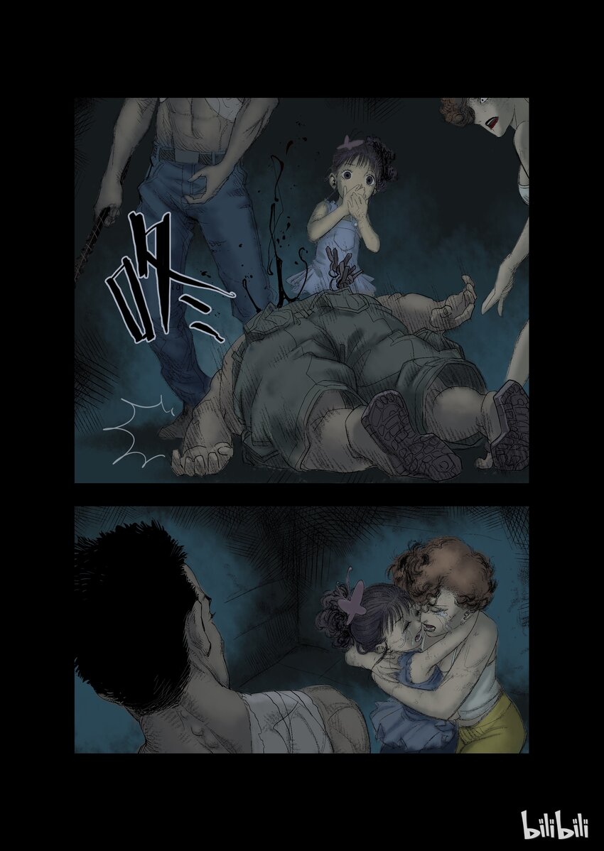尸界漫画全集免费阅读下拉式哔哩哔哩漫画,19 生路-41图