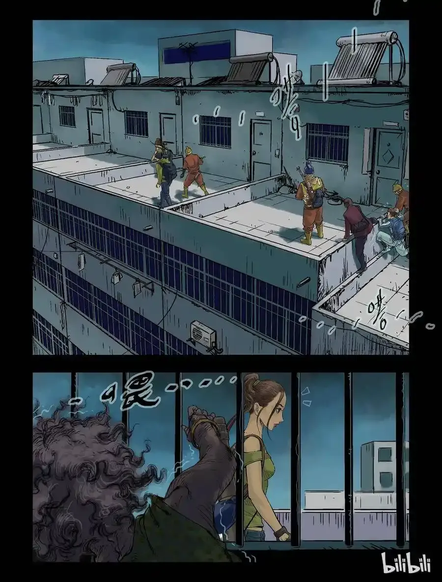 尸界漫画全集免费阅读下拉式哔哩哔哩漫画,65 交易-31图