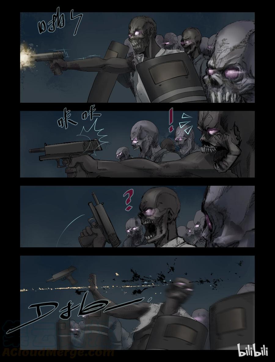 尸界漫画全集免费阅读下拉式哔哩哔哩漫画,242 火力全开-21图