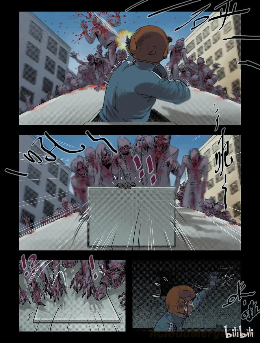 尸界漫画全集免费阅读下拉式哔哩哔哩漫画,90 归途-21图