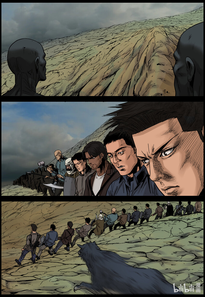 尸界漫画,686 短兵相接1图