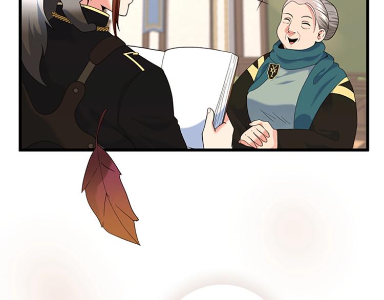 三岁开始做王者小说亚西漫画,第114话 初心2图
