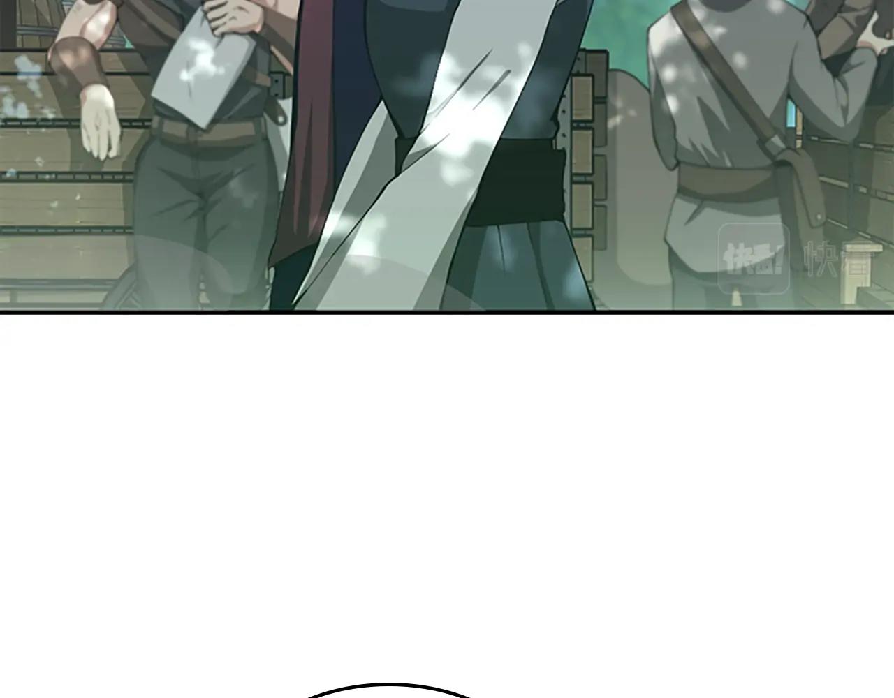 三岁开始做王者小说亚西漫画,第128话 同化的核心2图