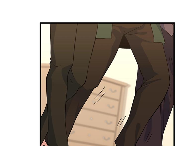 三岁开始做王者漫画免费全集免费漫画,第115话 出发地下城1图