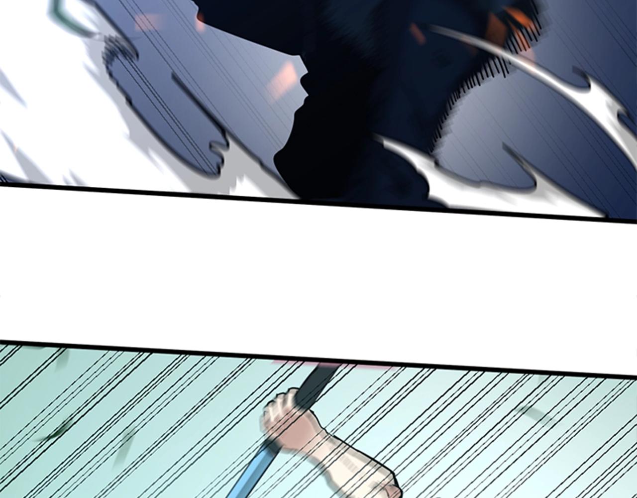 三岁开始做王者小说亚西漫画,第153话 陪练1图