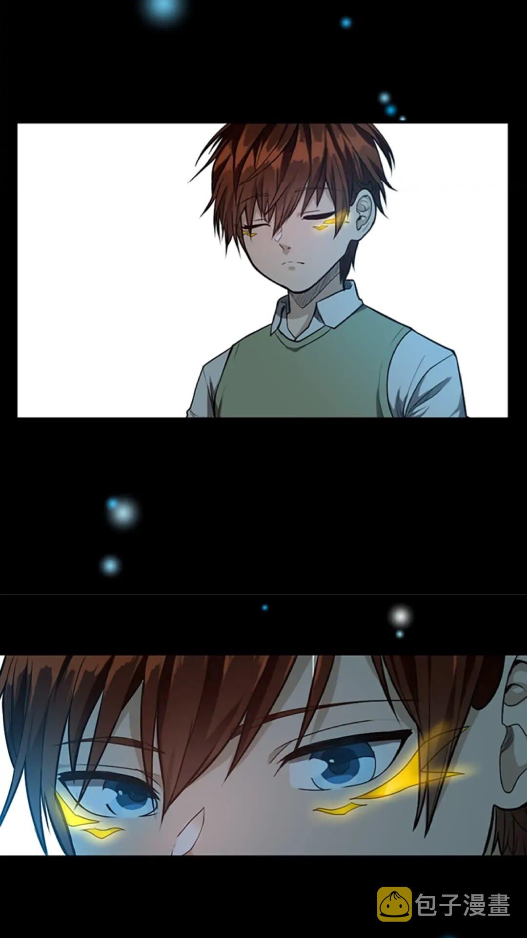 三岁开始做王者小说亚西漫画,第46话 黎明的歌谣1图
