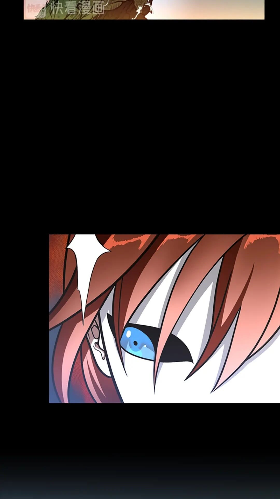 三岁开始做王者小说亚西漫画,第64话 恐怖巨物2图