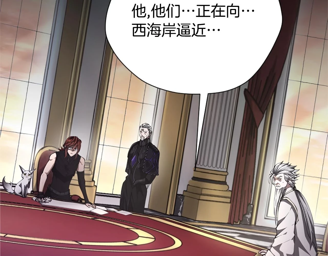 三岁开始做王者小说亚西漫画,第5季175话 战斗的理由2图