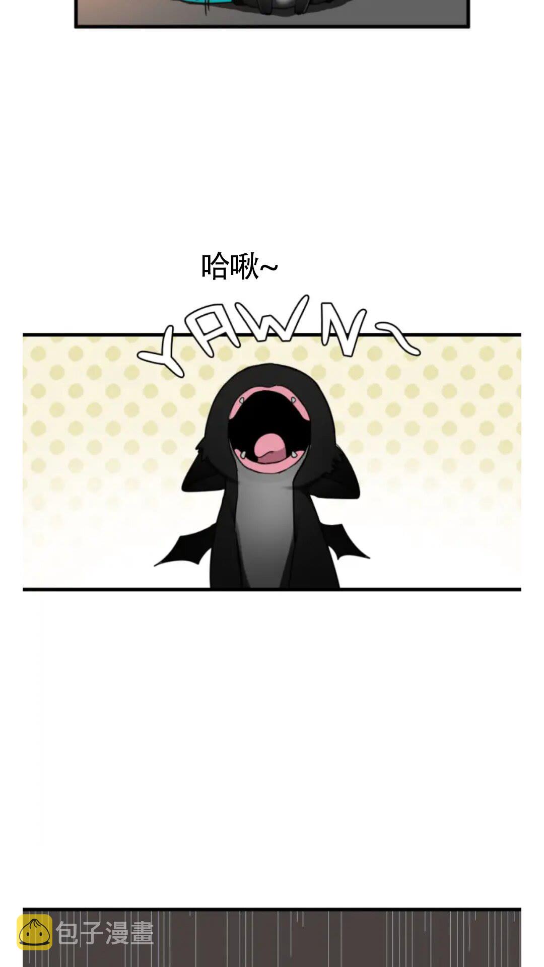 三岁开始做王者小说亚西漫画,第27话 跟宠小龙？1图