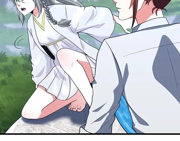 三岁开始做王者小说亚西漫画,第112话 未知的危机2图