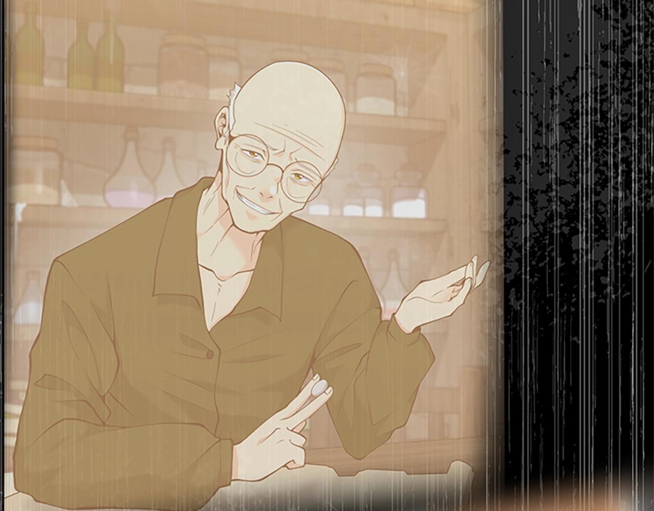 三岁开始做王者小说亚西漫画,第126话 阿修罗2图