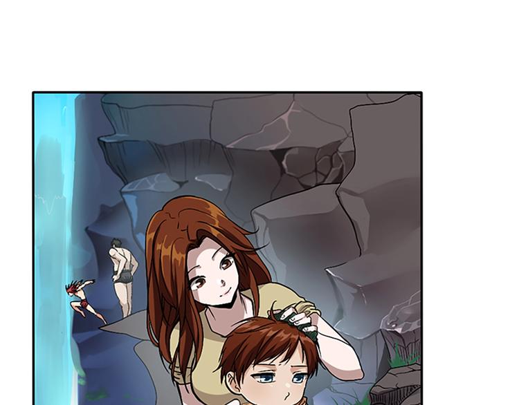 三岁开始做王者漫画免费全集免费漫画,第8话 危机2图