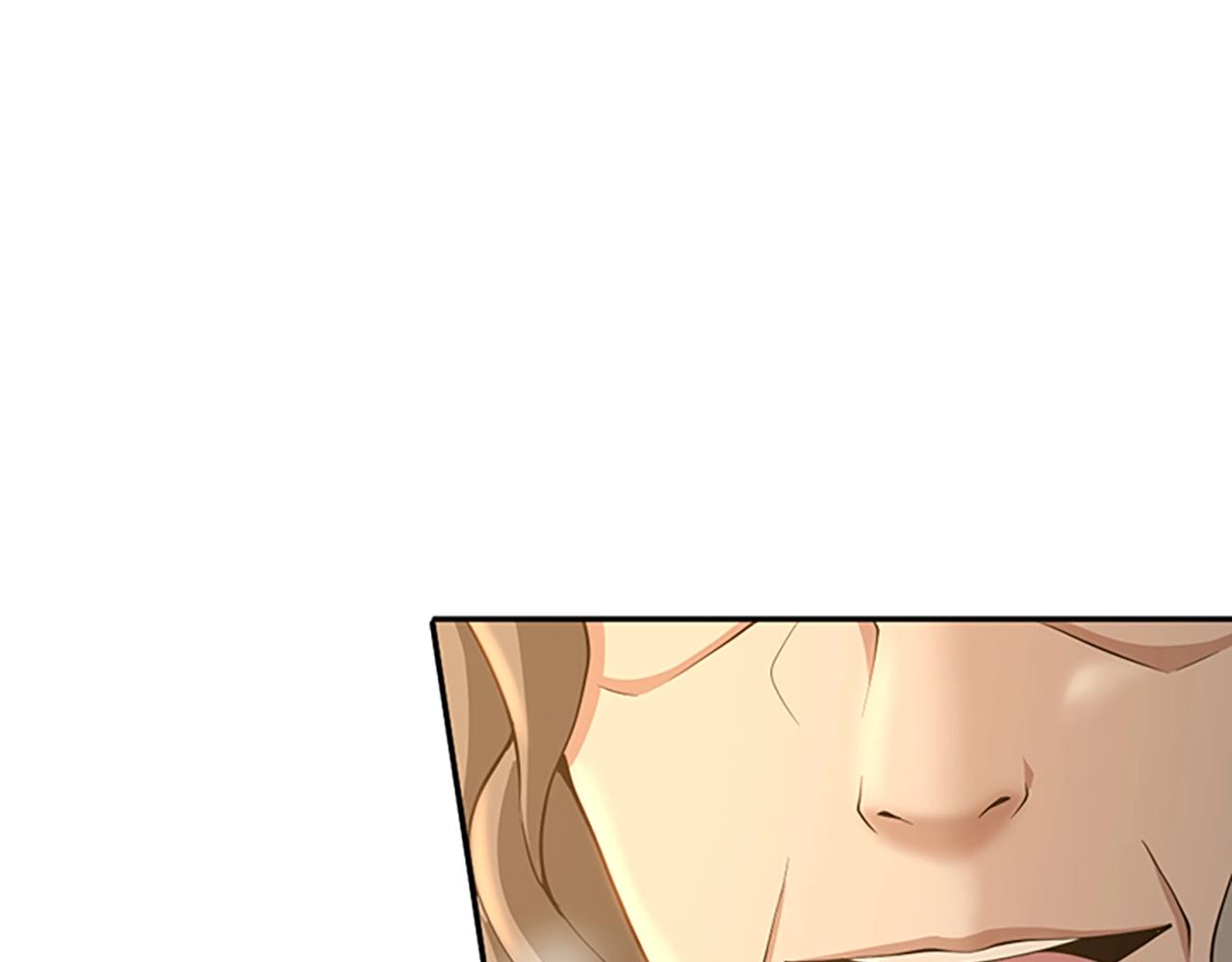 三岁开始做王者小说亚西漫画,第131话 预言家1图