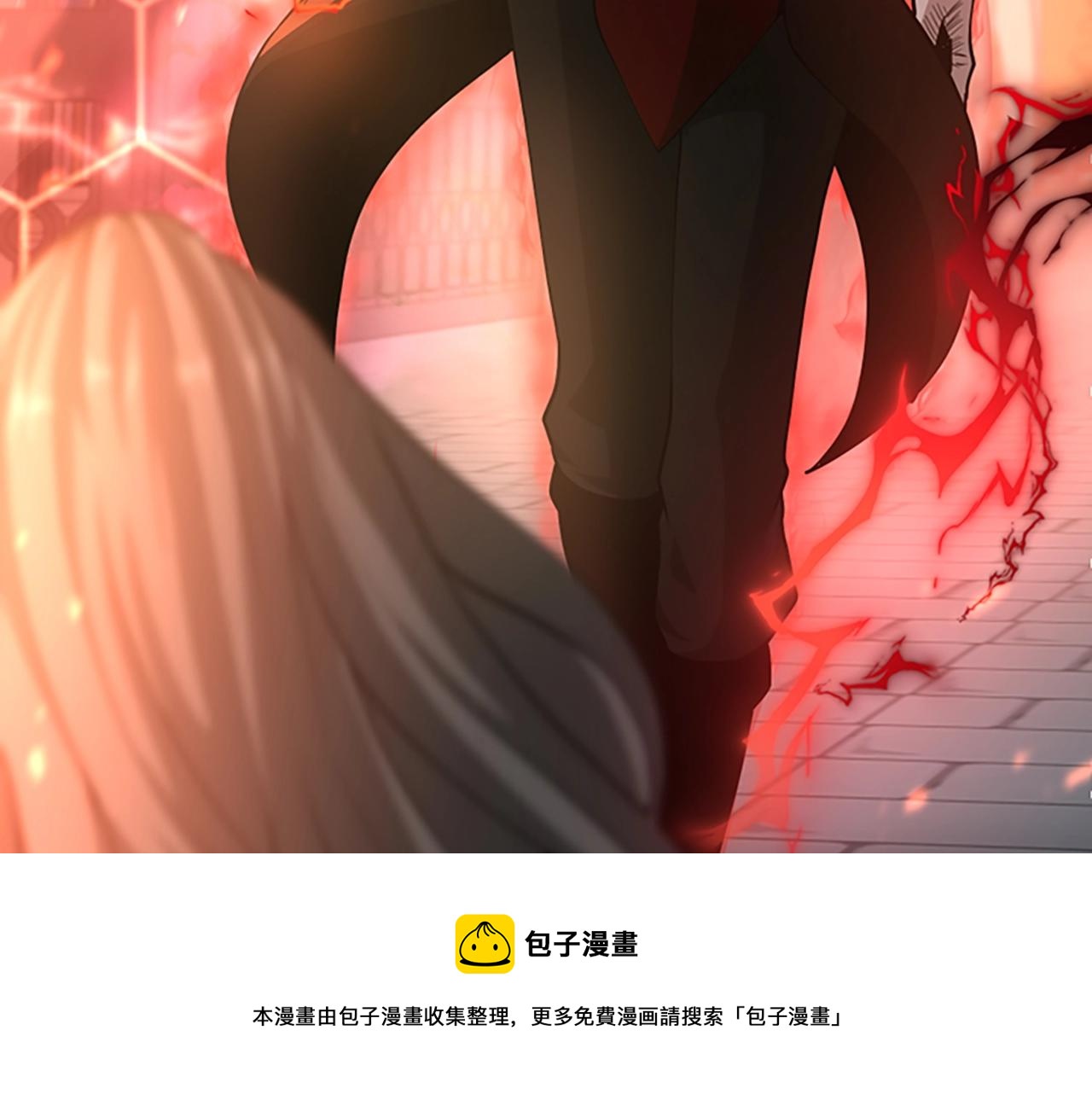 三岁开始做王者小说亚西漫画,第135话 最后的仪式1图