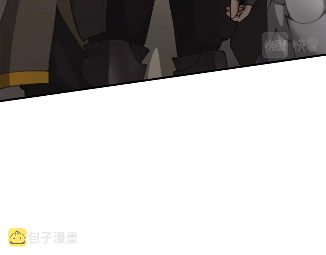 三岁开始做王者小说亚西漫画,第5季第170话 正面交锋2图