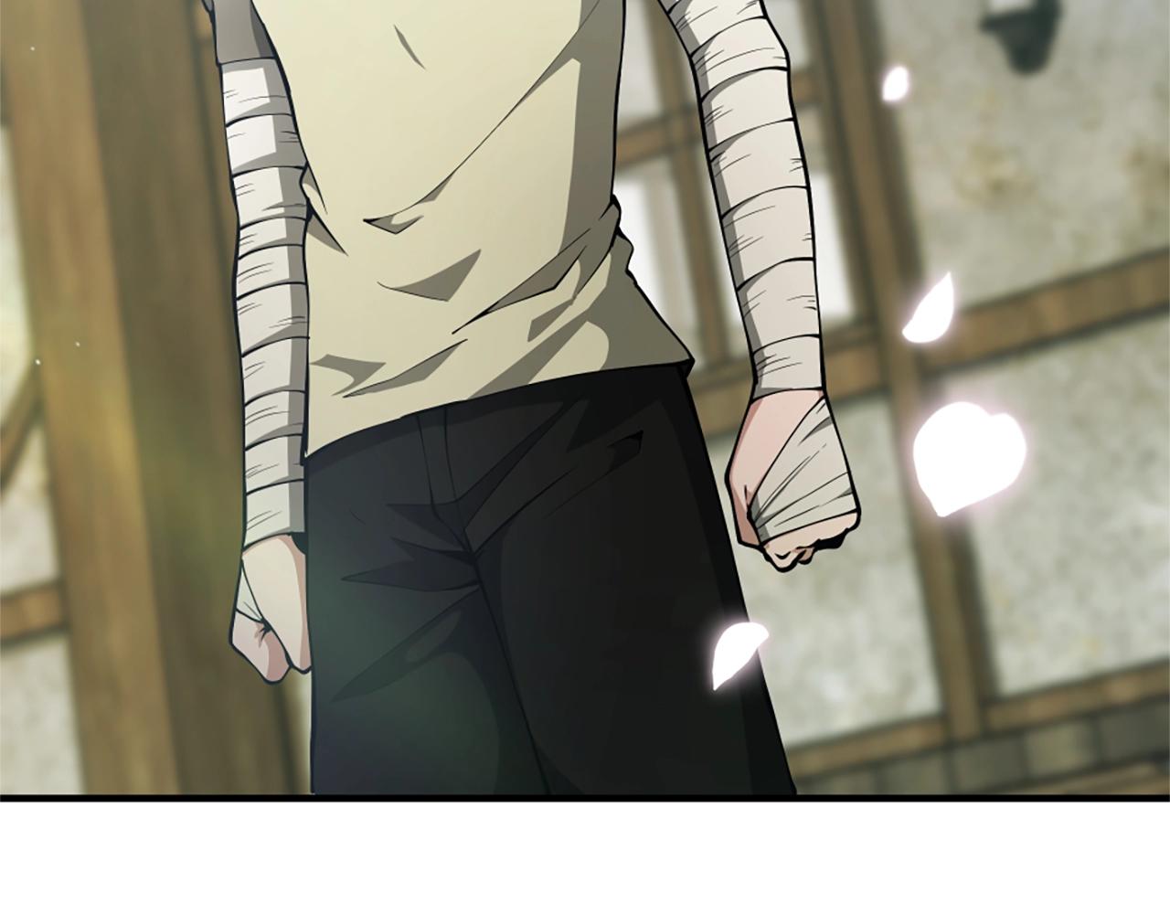 三岁开始做王者小说亚西漫画,第160话 感知能力2图