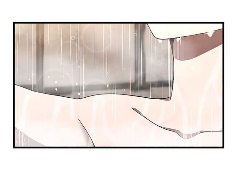 三岁开始做王者小说亚西漫画,第76话 神兽意志1图