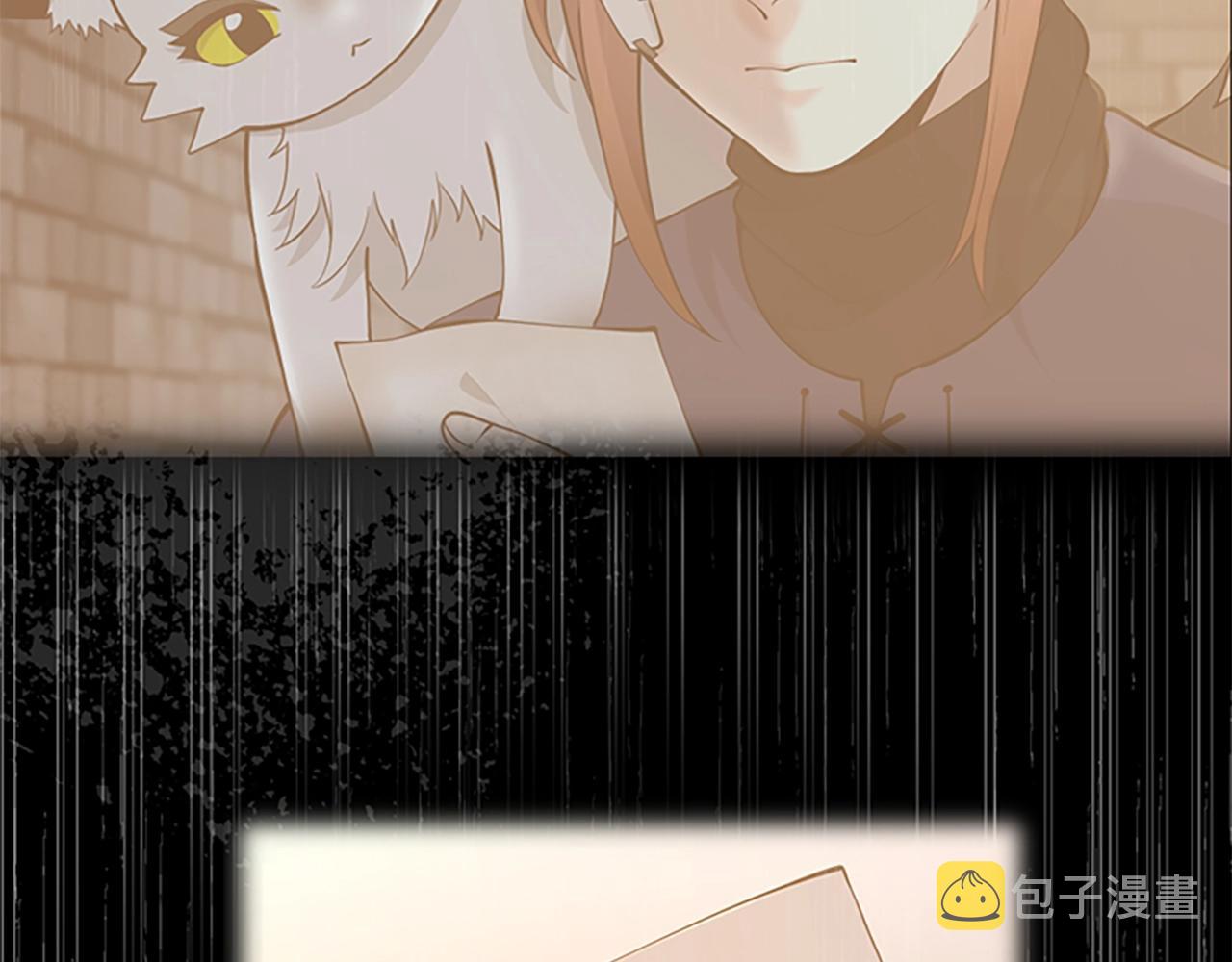 三岁开始做王者小说亚西漫画,第126话 阿修罗2图