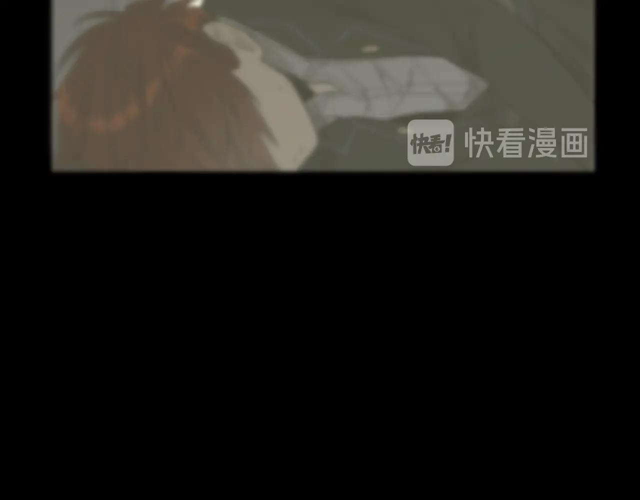 三岁开始做王者小说亚西漫画,第67话 融合形态1图