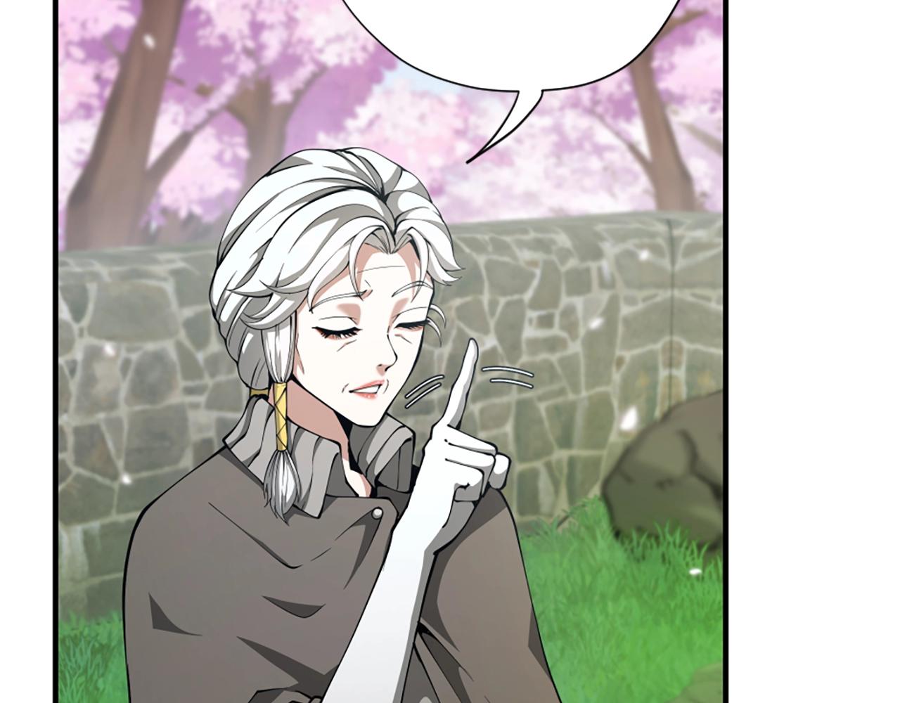 三岁开始做王者小说亚西漫画,第160话 感知能力2图