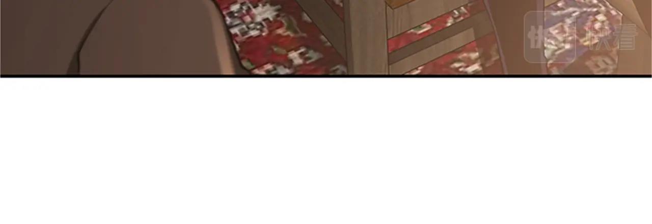 三岁开始做王者小说亚西漫画,第132话 一心向阳2图
