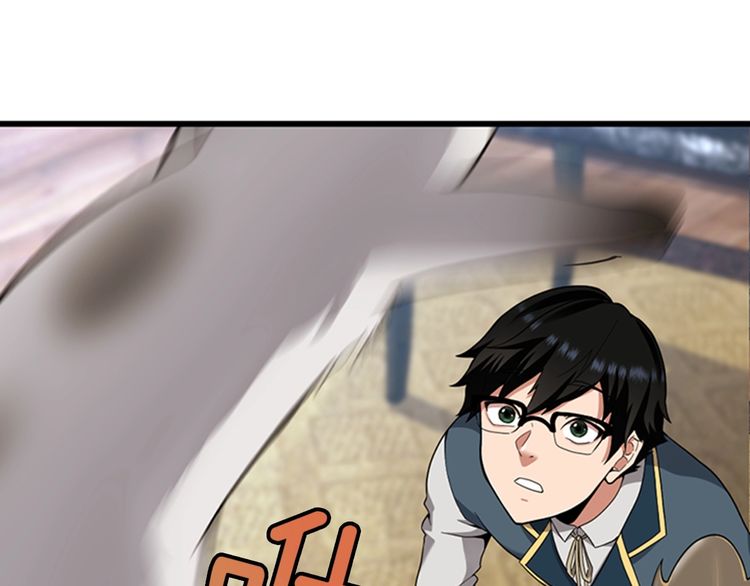 三岁开始做王者小说亚西漫画,第86话 入学典礼1图