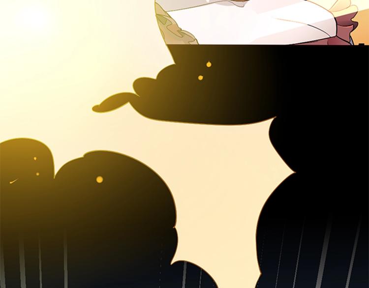 三岁开始做王者小说亚西漫画,第6话 远行1图