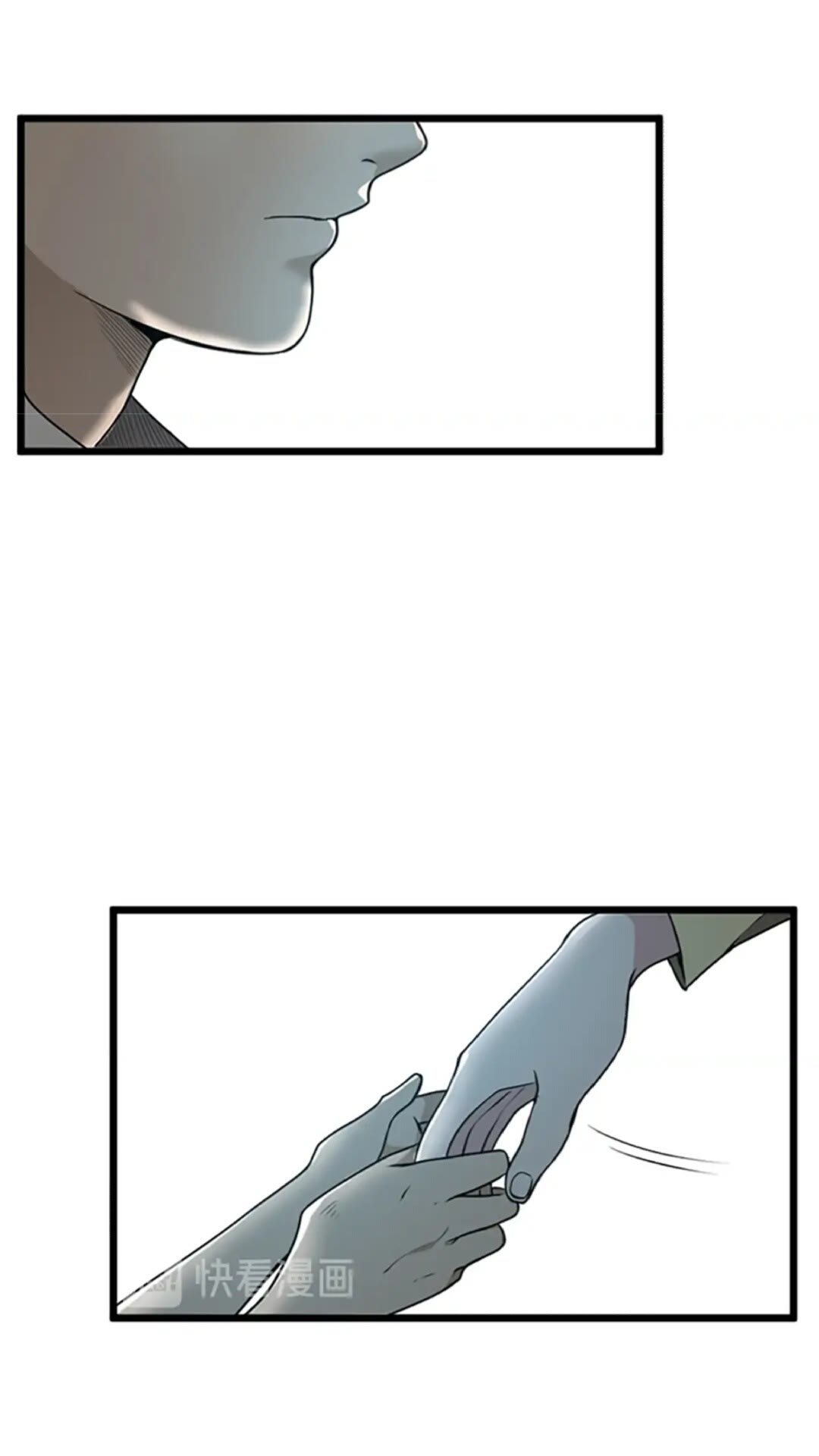 三岁开始做王者小说亚西漫画,第36话 监护人2图