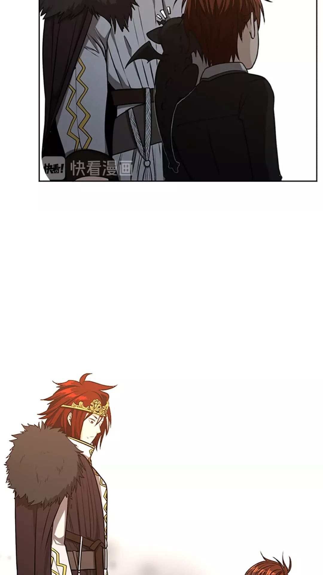 三岁开始做王者小说亚西漫画,第43话 凌厉的回击1图