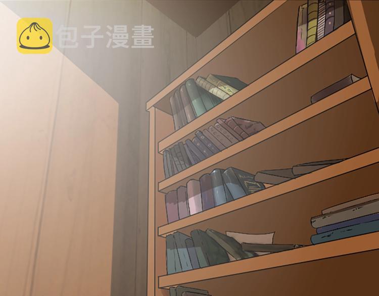 三岁开始做王者小说亚西漫画,第3话 神奇的魔法2图