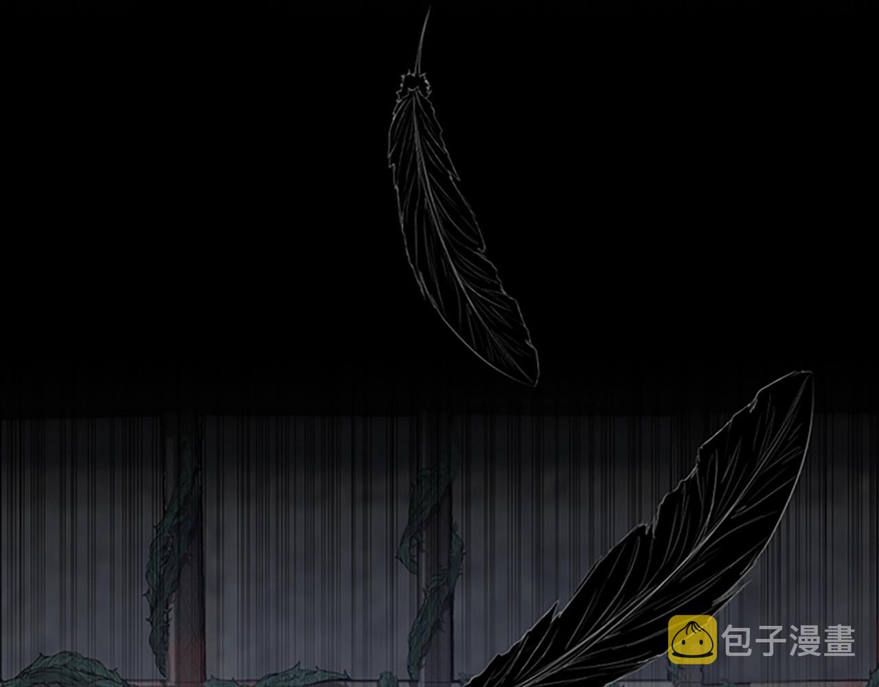 三岁开始做王者小说亚西漫画,第145话 宣判2图