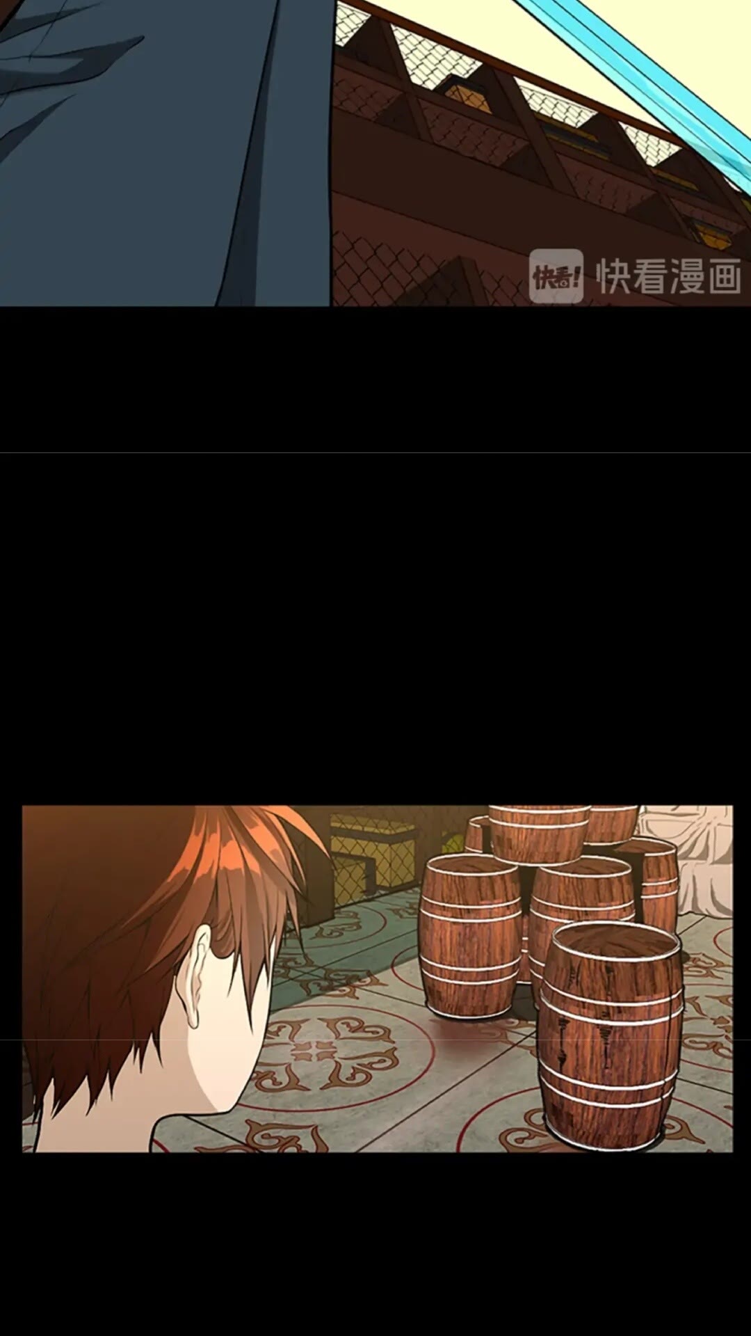 三岁开始做王者小说亚西漫画,第46话 黎明的歌谣2图