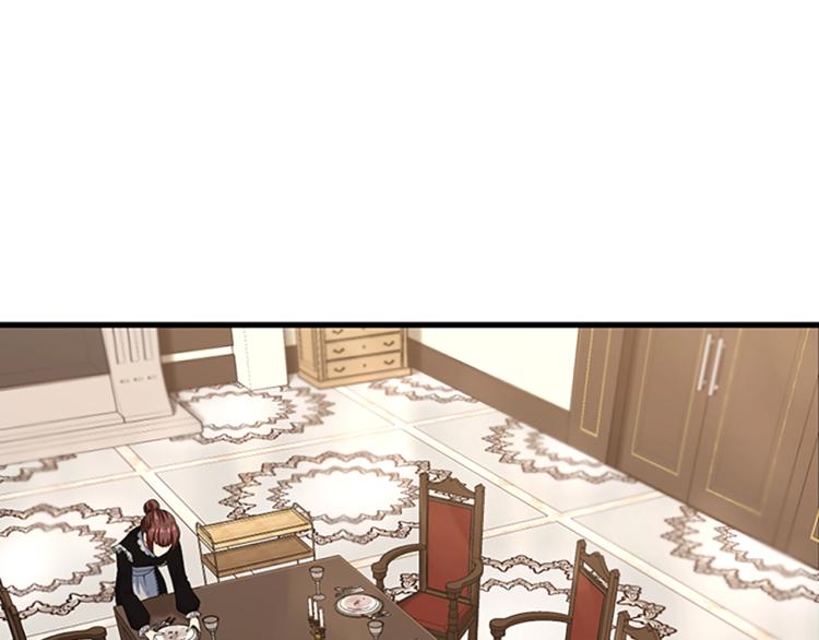 三岁开始做王者小说亚西漫画,第115话 出发地下城2图