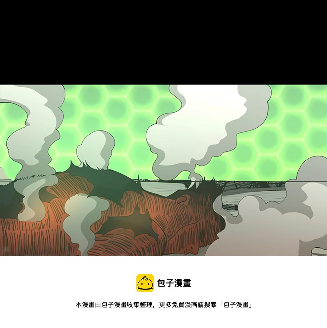 三岁开始做王者漫画在线免费看漫画,第137话 我，是谁1图
