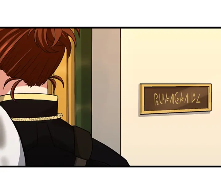 三岁开始做王者小说亚西漫画,第91话 先锋部2图