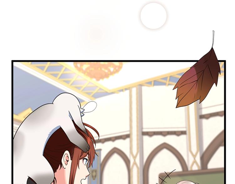 三岁开始做王者小说亚西漫画,第114话 初心1图